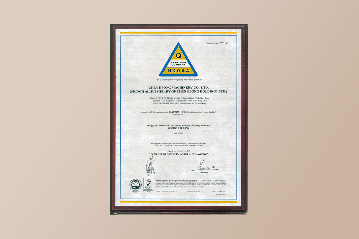 Historical Milestones of the Chen Hsong Group