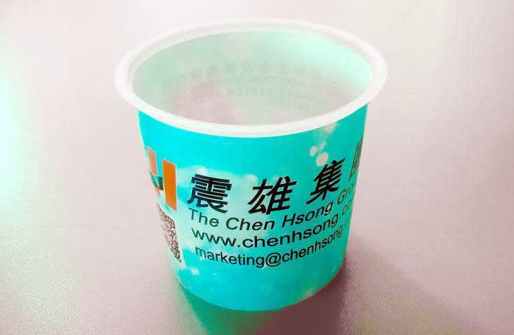 Disposable Containers with IML produced by ChenHsong JM228-Ai (HS) Injection Molding Machine