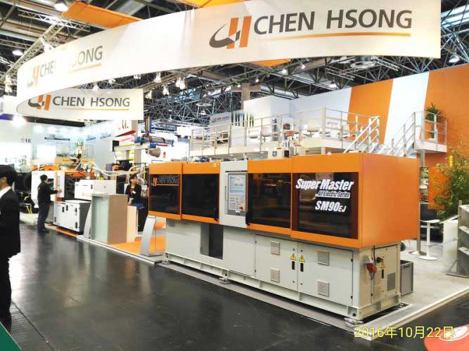 Chen Hsong's injection molding machine - SM90EJ