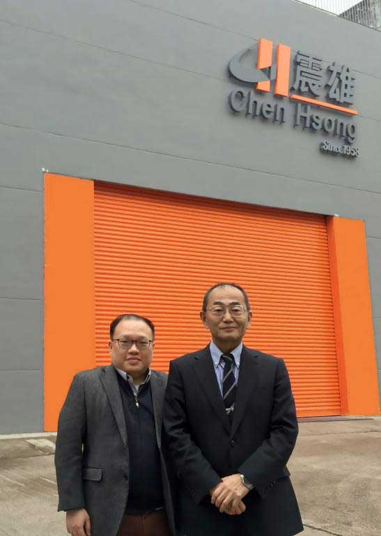 Koji Kubota (right), President of U-MHI, and Shaoyu Peng (left), General Manager of Sales for U-MHI (Hong Kong) at Chen Hsong (Hong Kong) headquarters.