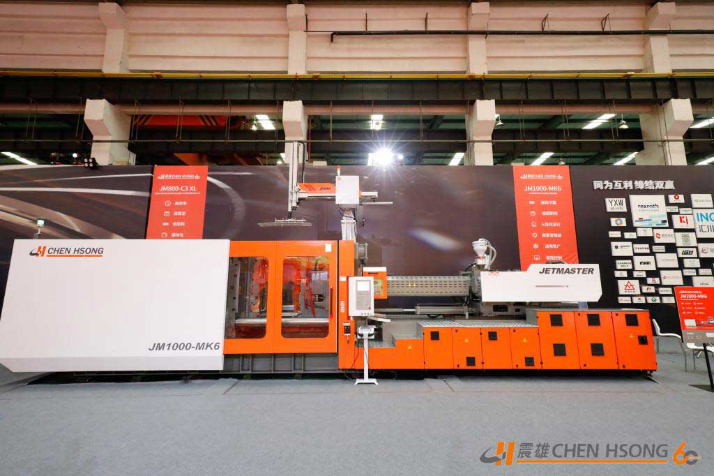 https://chenhsong.com/wp-content/uploads/2019/08/Chen-Hsong-Super-New-Products-Carnival-2018-JM1000-MK6-Injection-Moulding-Machine.jpg