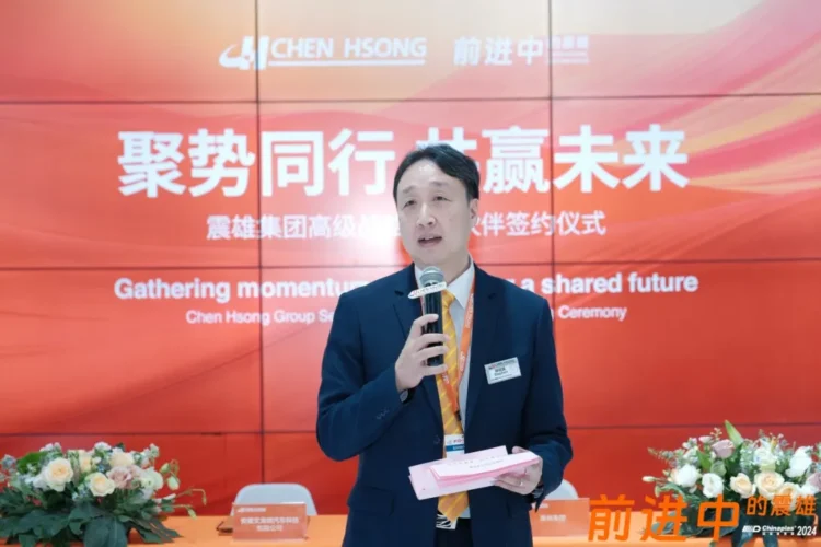 Mr. Stephen Chung , Executive Director of Chen Hsong Group