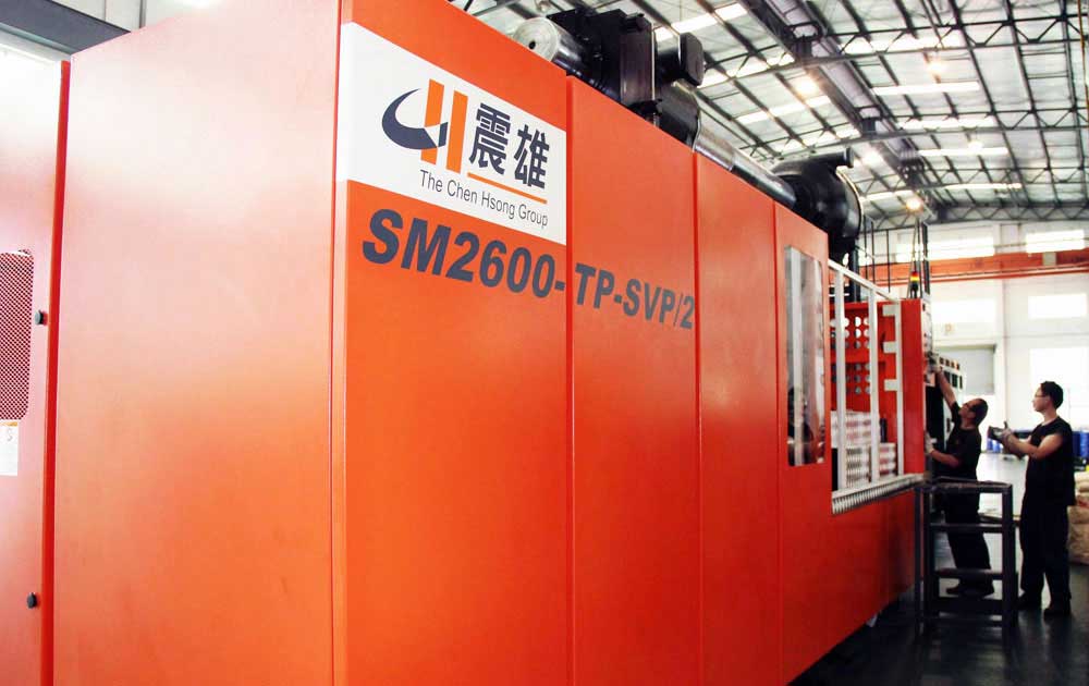 震雄超霸 SM2600-TP 伺服驱动二板大型注塑机