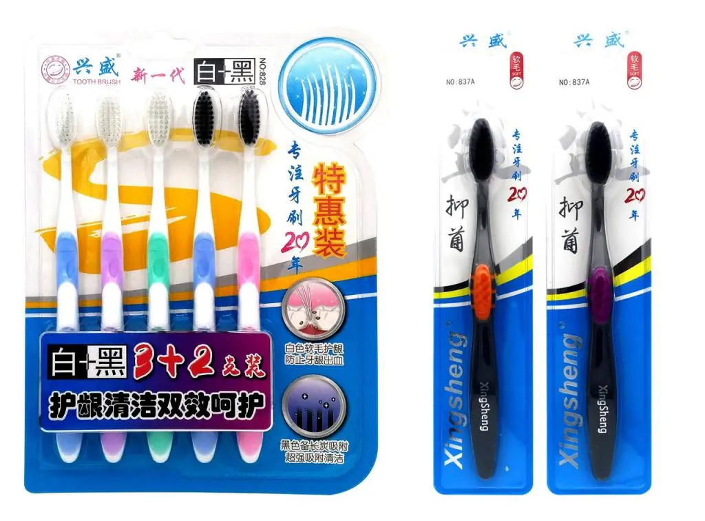 兴盛多款热卖产品