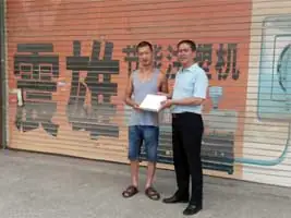 The photo shot in the front the factory at ChinaPlas 2015 Grand Lucky Draw