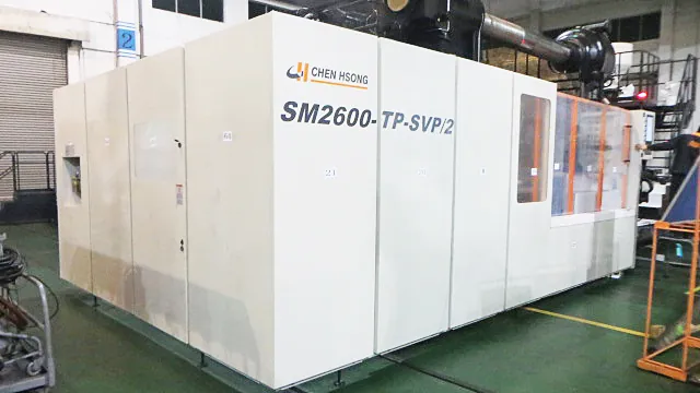 sm2600-svp-2