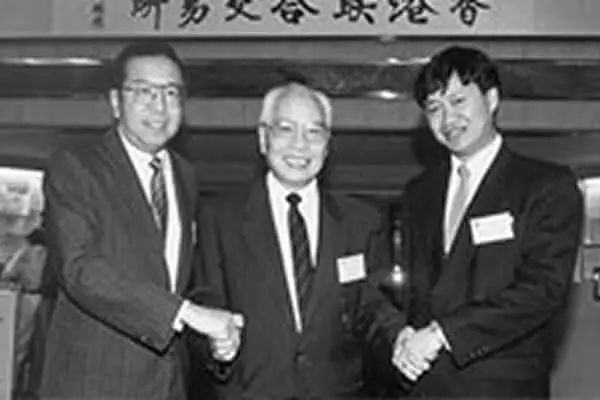 1991-Chen Hsong Holdings listed on the Main Board of the Hong Kong Stock Exchange (00057.HK).