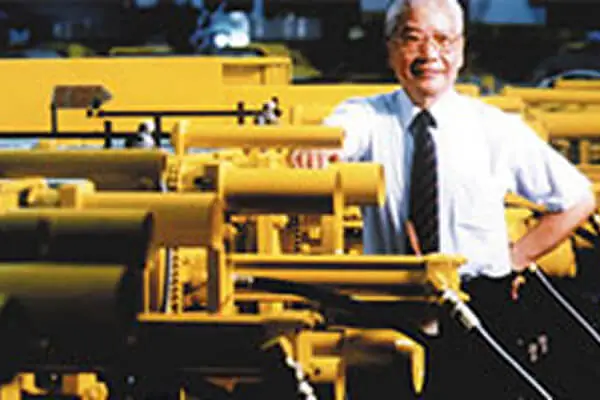 1993-“Dr. Chen Chiang was awarded Doctor of Business Administration, honoris causa of The Open University of Hong Kong.