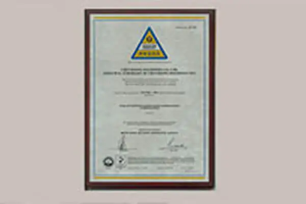 1994-ISO 9001 Quality Assurance Certificate awarded.