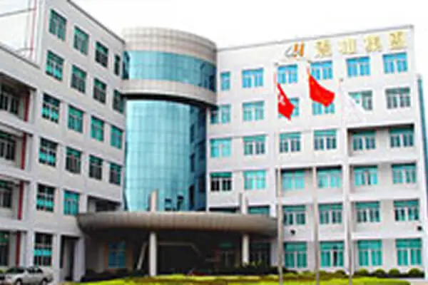 2000-First phase of the 560,000 m² Chen Hsong Industrial Park in Pingshan District, Shenzhen completed. ISO 14001 certified.