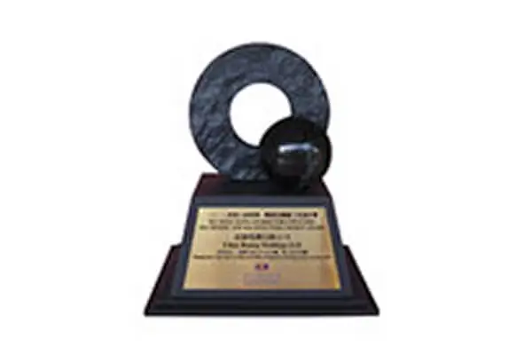 2013-SUPERMASTER Two Platen Advanced Servo Drive Injection Moulding Machine- 4500 ton has won 2013 Hong Kong Awards for Industries Machinery and Machine Tools Design Award of CMA.