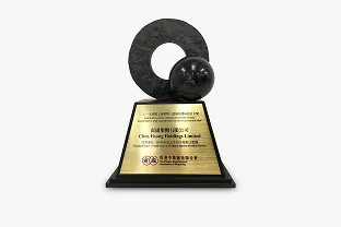 Equipment and Machinery Design (multiple awards)