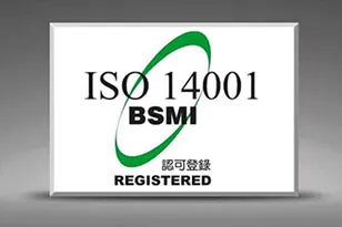 ISO 14001 Environmental Management System