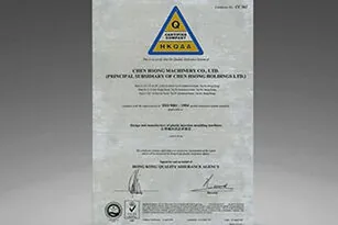 ISO 9001 Quality Management System