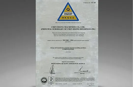 ISO 9001_2015 Quality Management System
