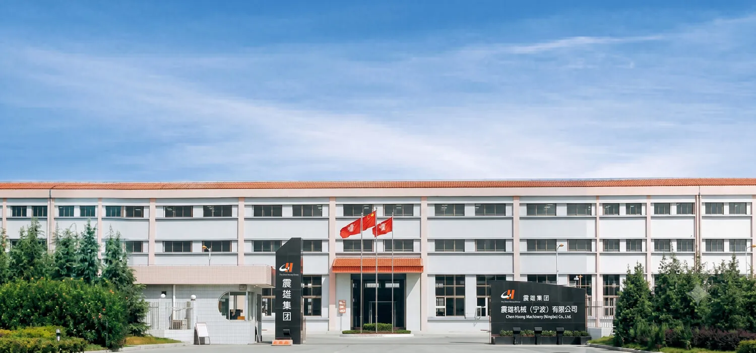Injection-Molding-Machine-Manufacturer-_-In-House-Production-_-Chen-Hsong---B3