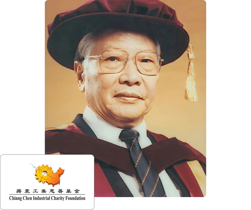 Dr-Chiang-Chen-founder-of-the-Chiang-Chen-Industrial-Charity-Foundation-and-Chen-Hsong-Group-02-min