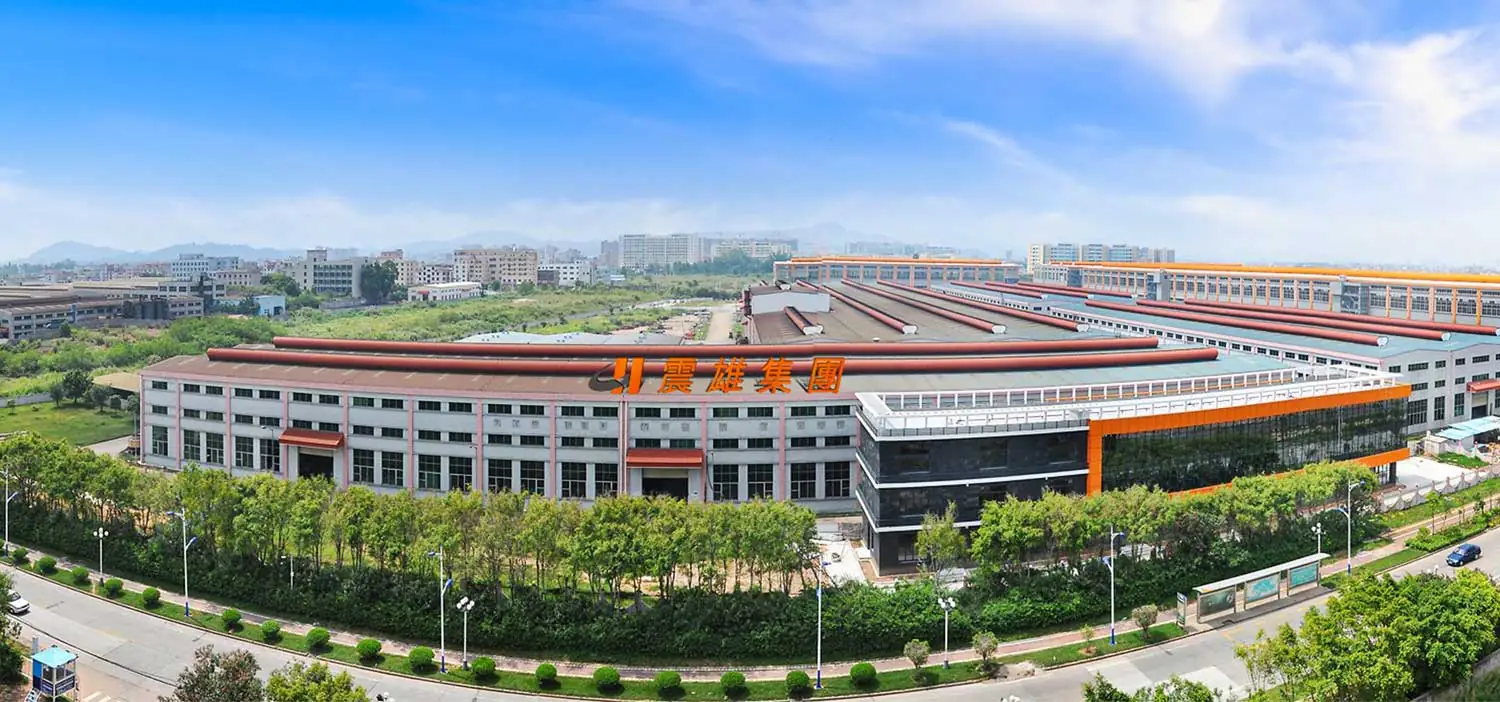 Injection Molding Machine Manufacturer _ In-House Production _ Chen Hsong - B1